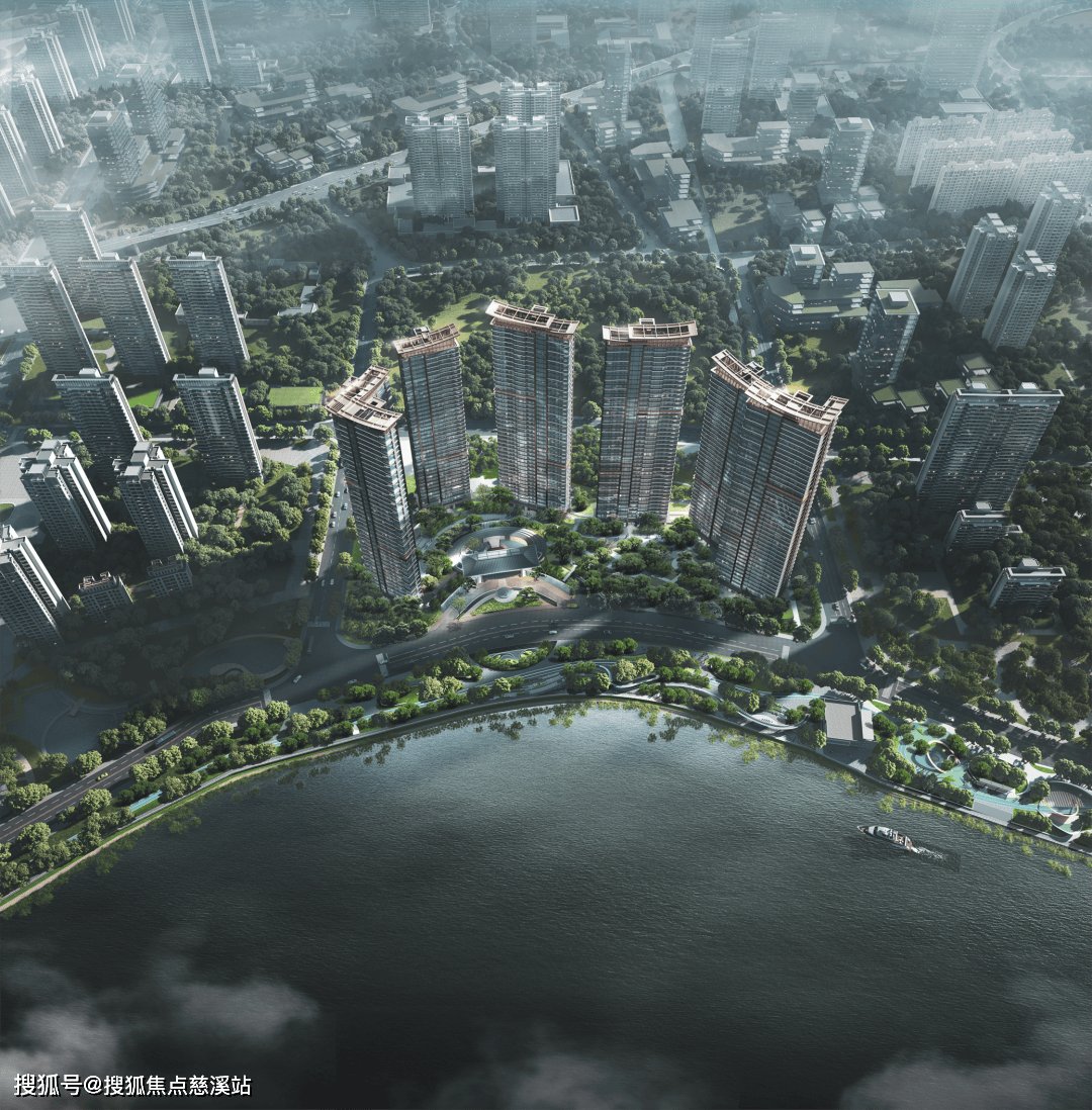 C&D Denghu Manyun — view 26