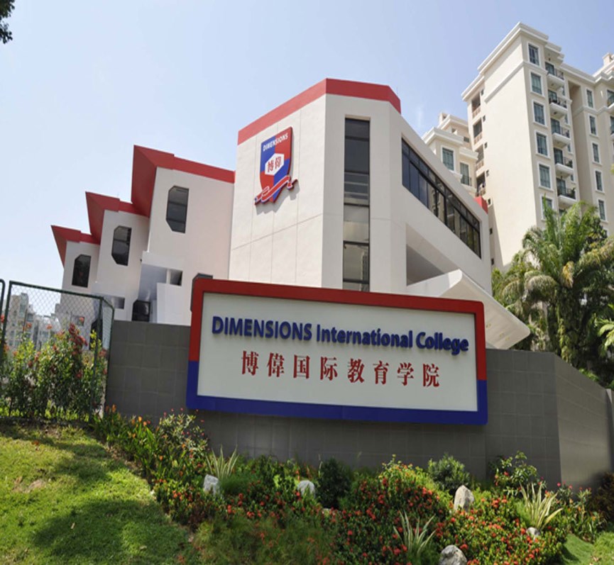 Dimensions International College — the existing River Valley Road campus we were invited to reimagine.